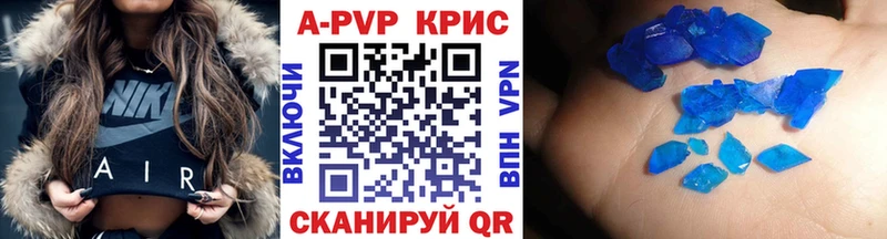 kraken рабочий сайт  Струнино  APVP мука 