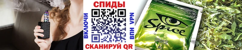 БУТИРАТ оксибутират  как найти закладки  Струнино 