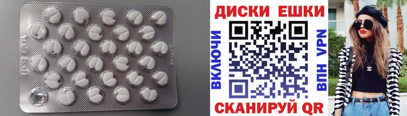 блэк спрут как зайти  где найти   Струнино  Ecstasy бентли 