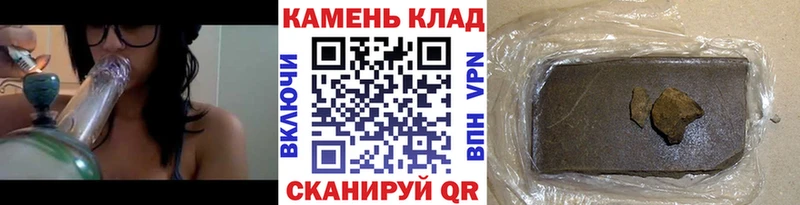 ГАШ убойный  блэк спрут   Струнино 