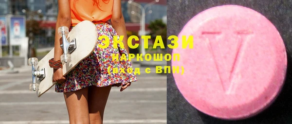 гашик Арсеньев
