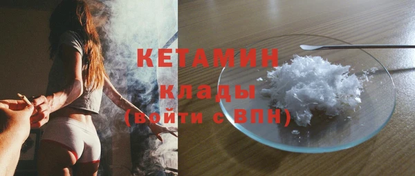 МДПВ Аркадак