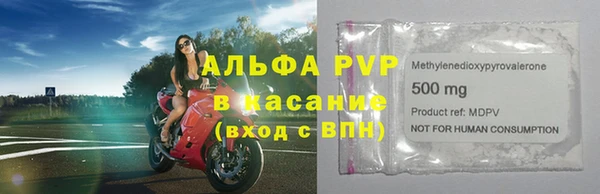 jwh Армянск
