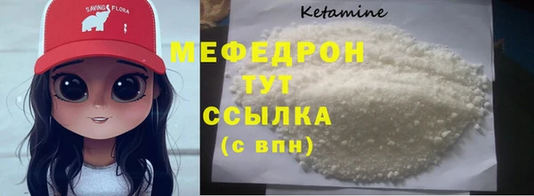 МДПВ Аркадак