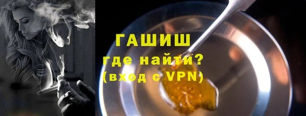 метадон Остров