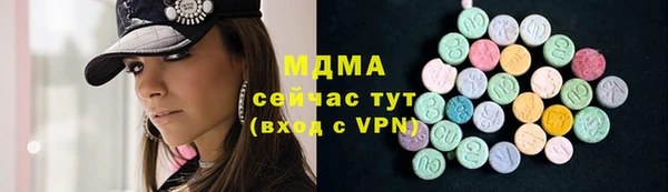 МДПВ Аркадак