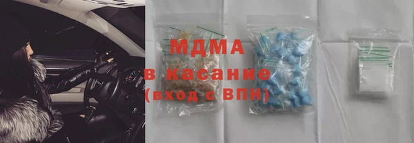 МДПВ Аркадак