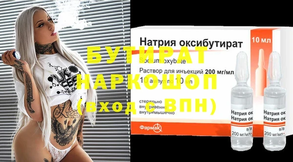 МДПВ Аркадак