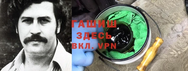 МДПВ Аркадак