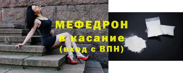 гашик Арсеньев