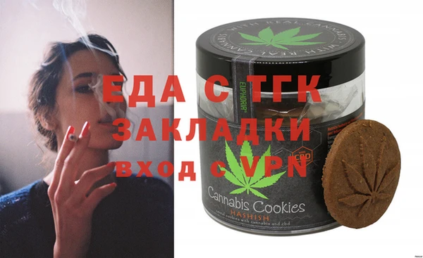 jwh Армянск