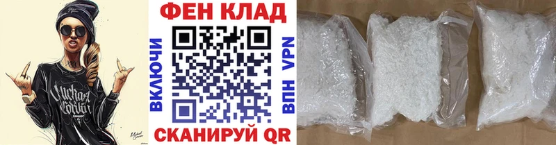 Метамфетамин Декстрометамфетамин 99.9%  Струнино 