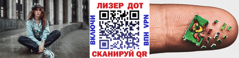 Марки N-bome 1500мкг  ОМГ ОМГ tor  Струнино  где можно купить  