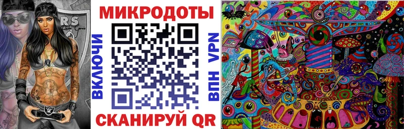 Псилоцибиновые грибы Psilocybe  цена   Струнино 